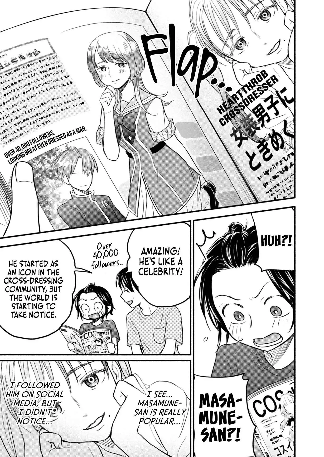 Kasane and Subaru Chapter 11 8